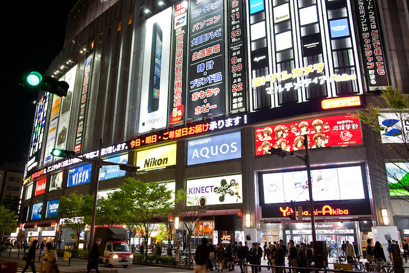 Du lịch Akihabara đắm chìm vào thánh địa công nghệ hiện đại nhất thế giới 4