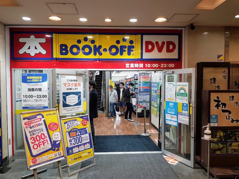 Du lịch Akihabara đắm chìm vào thánh địa công nghệ hiện đại nhất thế giới 6