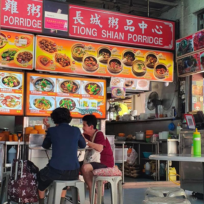 9 quán cháo ếch Singapore hấp dẫn thu hút tín đồ sành ăn 3