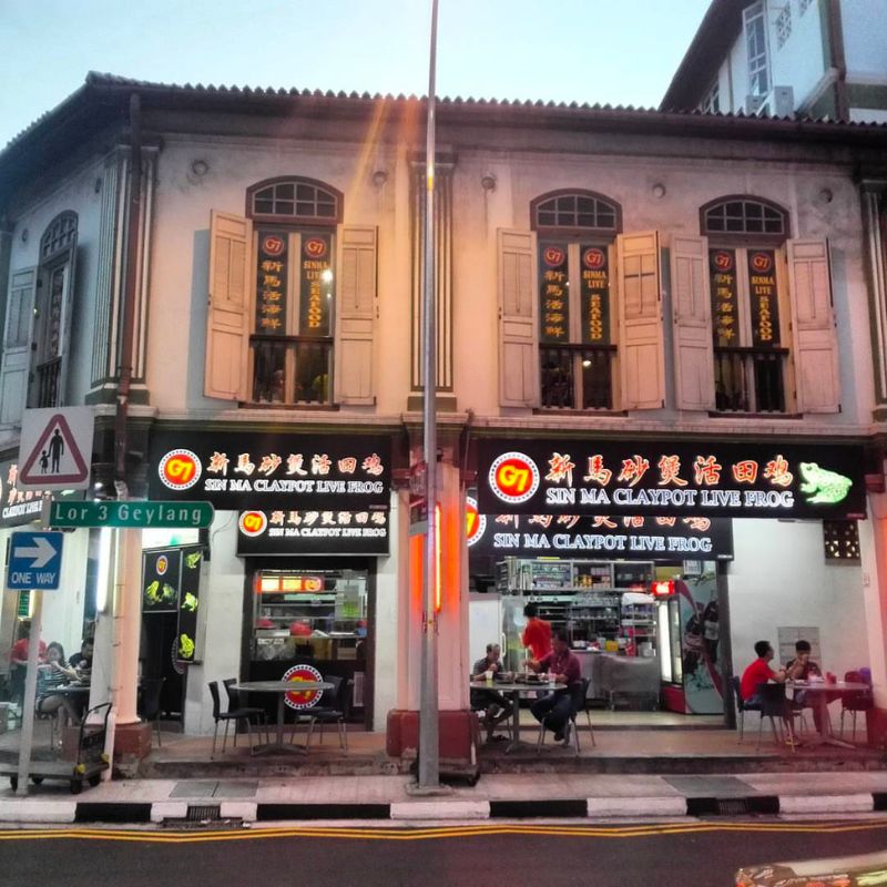 9 quán cháo ếch Singapore hấp dẫn thu hút tín đồ sành ăn 4