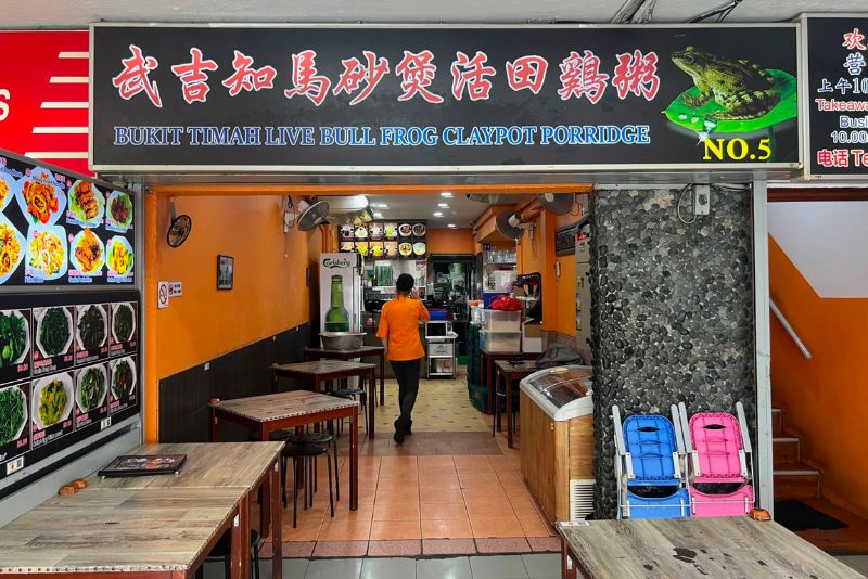 9 quán cháo ếch Singapore hấp dẫn thu hút tín đồ sành ăn 8