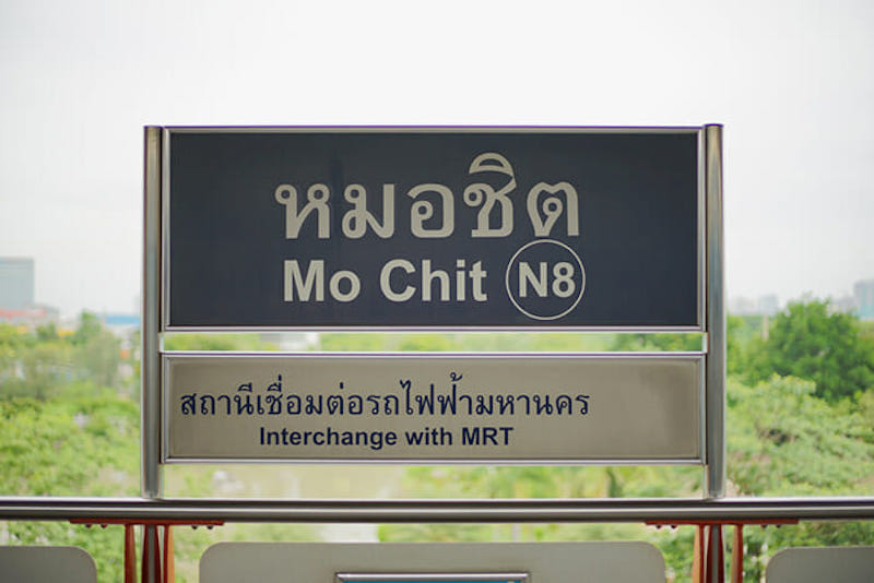 Điều gì làm nên sự tuyệt vời của chợ Chatuchak Thái Lan 3