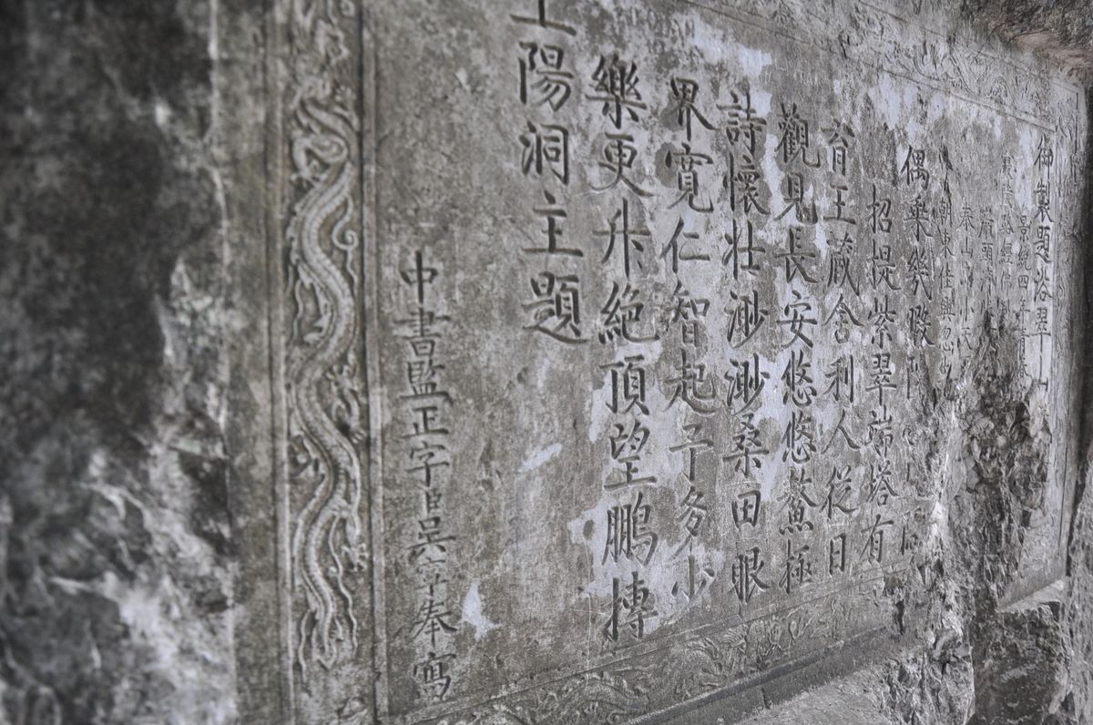 Đền thờ Trương Hán Siêu - Nơi tự hào truyền thống dân tộc ở xứ Ninh Bình 5
