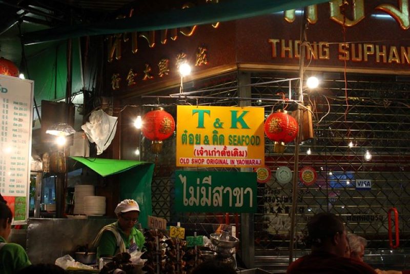 Đừng vội bước ở Chinatown Bangkok 16