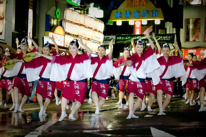 Lễ hội mùa hè Nhật Bản, điểm nhấn cho hành trình thêm thú vị 7