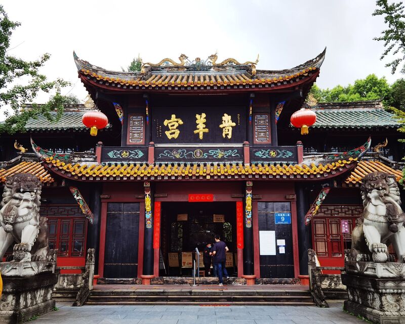 Tìm về Thành Đô chiêm ngưỡng bức tranh văn hóa Trung Hoa rực rỡ sắc màu 10