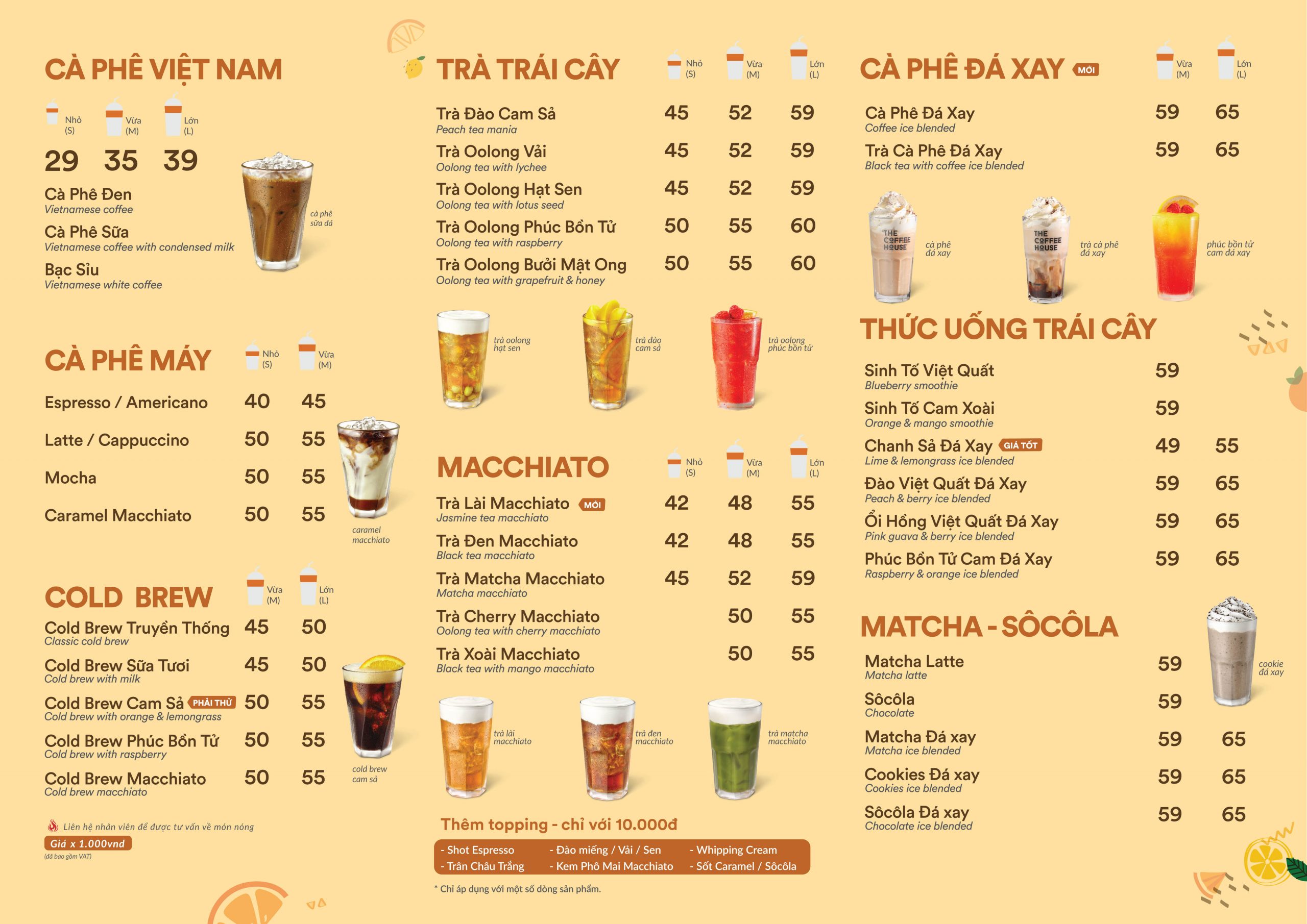 The Coffee House C u t B ng Sen Tr ng M c Gi a G c Ng T L ng 