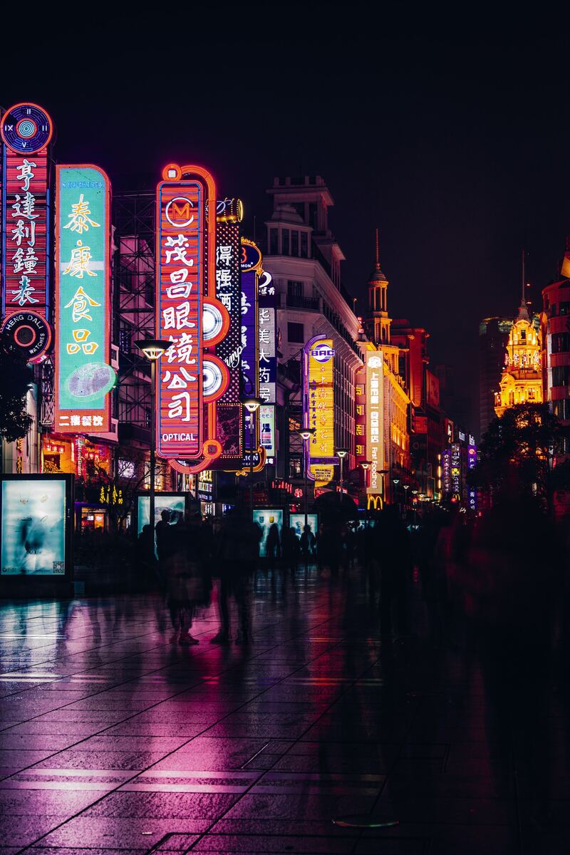 Khám phá Thượng Hải, viên Minh Châu phương Đông lấp lánh ánh đèn 13