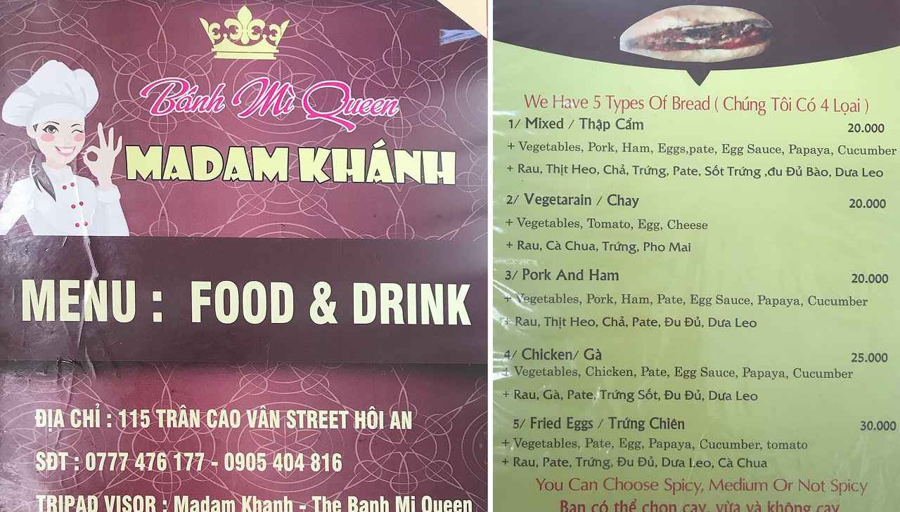 Madam Khanh bread with a simple menu but full of quality The Banh Mi Queen
