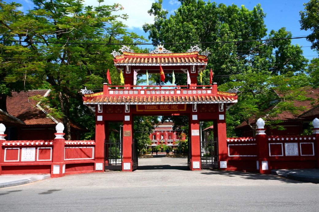 Trường Quốc Học