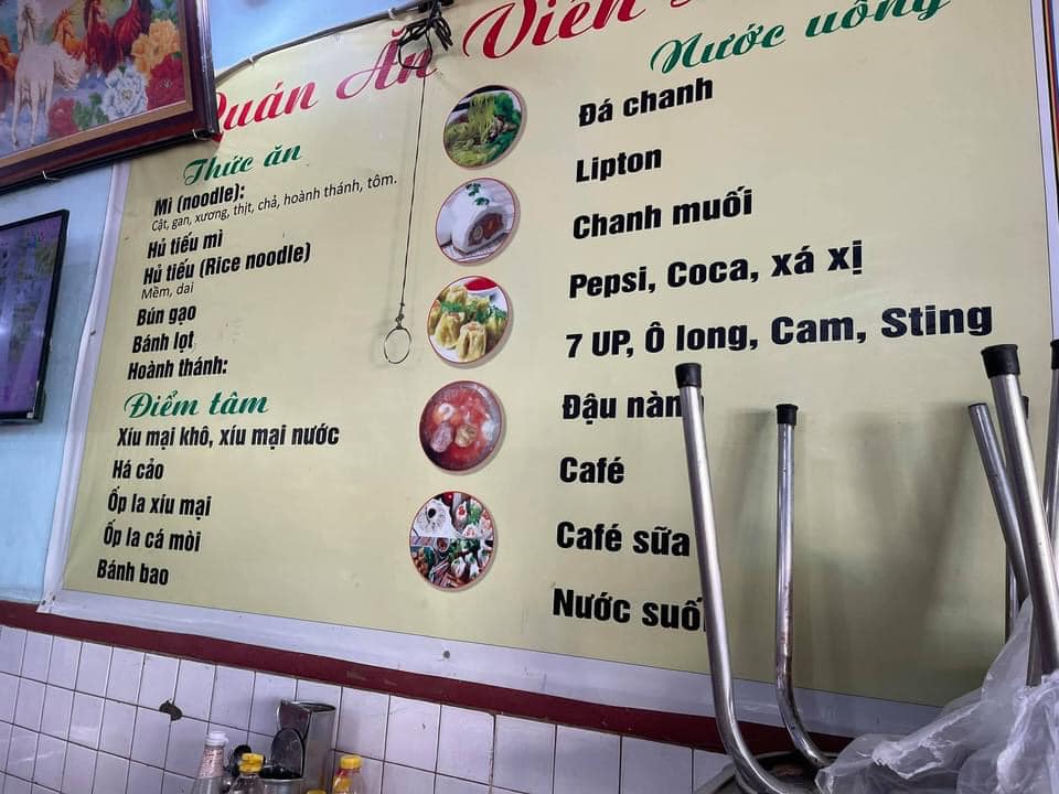 Quán Viễn Lạc - Quán ăn sáng ngon ở Cần Thơ được nhiều người biết đến