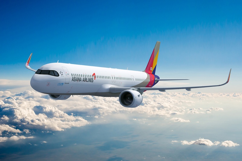 Tổng hợp các quy định về hành lý của Asiana Airlines 2