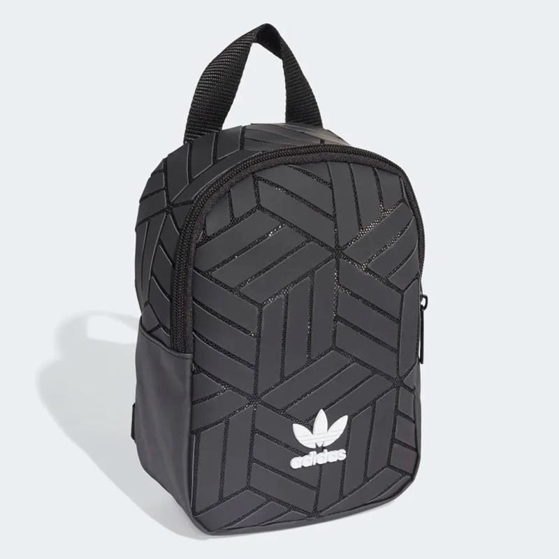 Các mẫu balo Adidas 3D chính hãng có đáng để bạn trải nghiệm hay không? 5